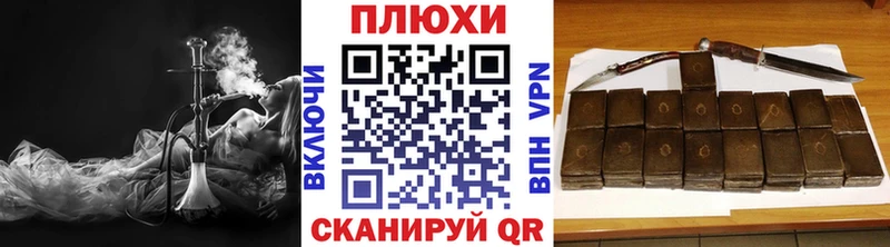где продают наркотики  Котельниково  MEGA как войти  ГАШИШ Ice-O-Lator 