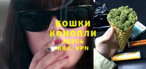 прущие крисы Балахна