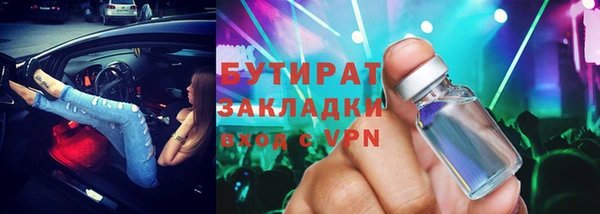 кокс Покачи