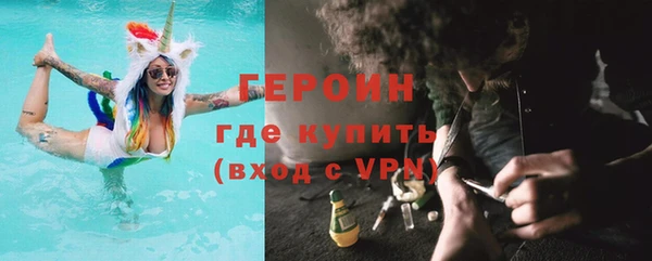 экстази Баксан