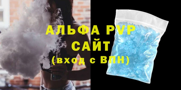 сатива Покров