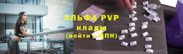 экстази Баксан