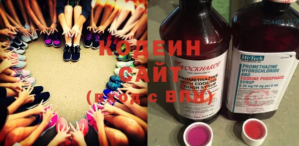 экстази Баксан