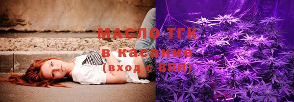 прущие крисы Балахна