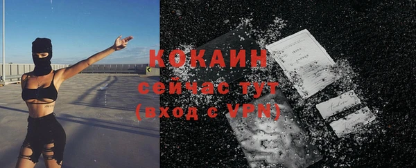 прущие крисы Балахна
