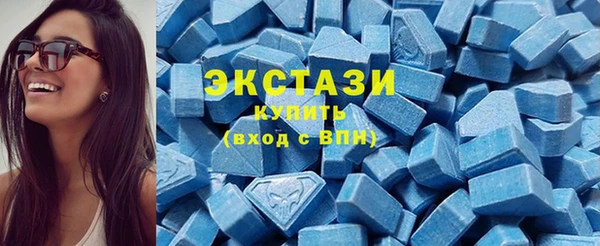 твердый Покровск