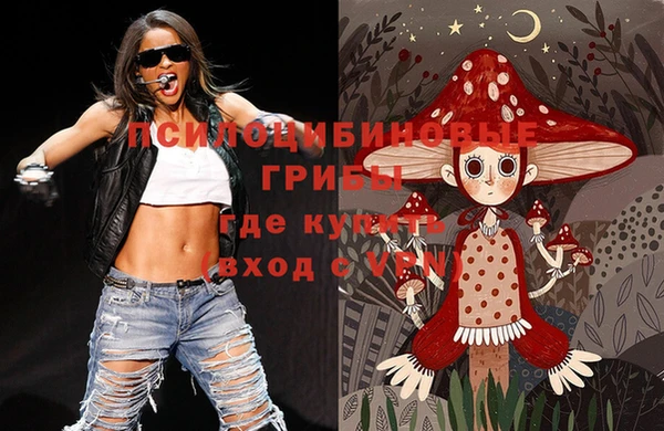 экстази Баксан