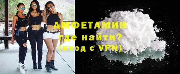 экстази Баксан