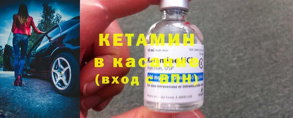 прущие крисы Балахна