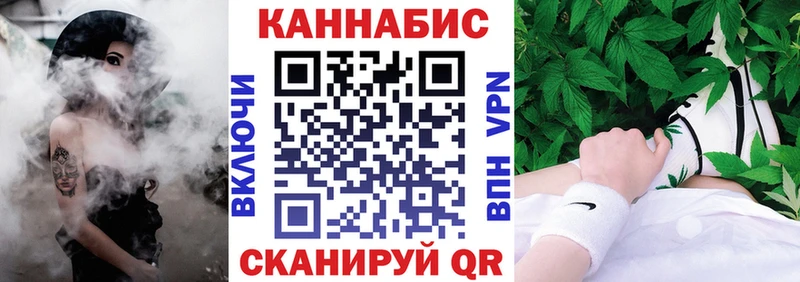 Шишки марихуана ГИДРОПОН  где купить   Котельниково 